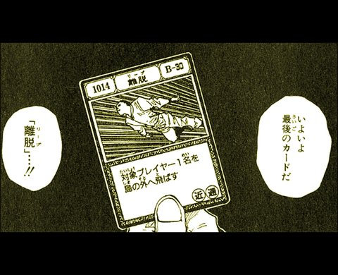 ちゃん速 Hunter Hunter Gi編 質問がある ハンター ハンター ちゃん速 Hunter Hunter Gi編で質問があるんやが 画像あり ハンター ハンタ T Co Lhxyiclh6r T Co Hvpqokaahd Twitter ちゃん速 Hunter Hunter Gi編 質問がある ハンター ハンター ちゃん速 Hunter Hunter Gi編で質問があるんやが 画像あり ハンター ハンタ T Co Lhxyiclh6r T Co Hvpqokaahd Twitter
