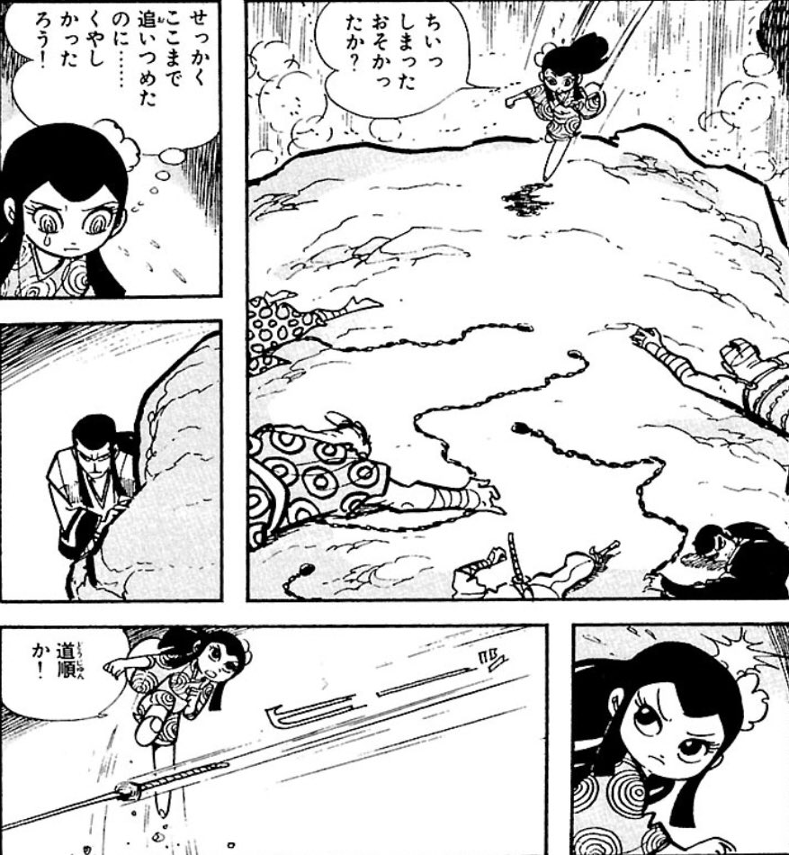 ぶたお もてラジ 白土三平 漫画の定番とも思える主人公が女装するシーンだけを集めたい 今の所 明確にわかってるのは カムイ 狼小僧 ワタリ サスケは意外なことに女装しない 定番と思ってたけど定番じゃないのかも T Co Yulempd5zy Twitter ぶたお もてラジ 白土三平 漫画の定番とも思える主人公が女装するシーンだけを集めたい 今の所 明確にわかってるのは カムイ 狼小僧 ワタリ サスケは意外なことに女装しない 定番と思ってたけど定番じゃないのかも T Co Yulempd5zy Twitter