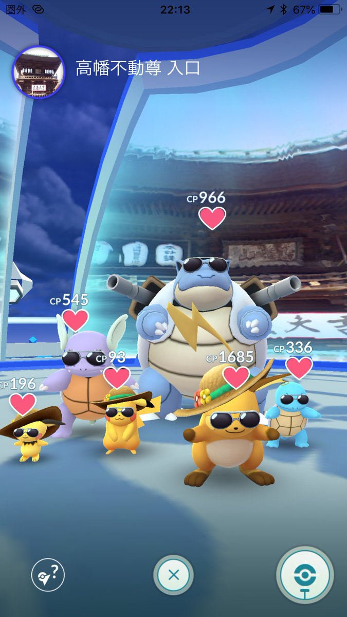 Keiko Obara サングラス軍団ジムを作ってみました 笑 ポケモンgo サングラスポケモン T Co Sktw2hofn9 Twitter