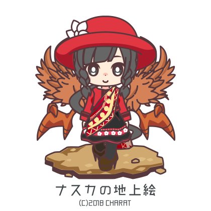 地上絵のtwitterイラスト検索結果 古い順