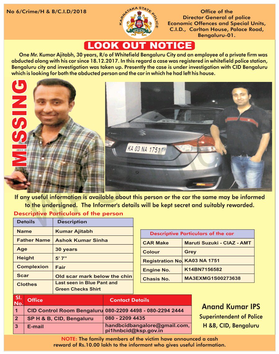 princearun28's tweet image. #SaveKumarAjitabh @ShatruganSinha @sonakshisinha @ReallySwara @NitishKumar @yadavtejashwi @girirajsinghbjp @rsprasad @itsSSR @KirtiAzadMP @SushilModi @Patna 
Please raise your voice for fellow Patnaite #findajitabh , we demand CBI investigation.