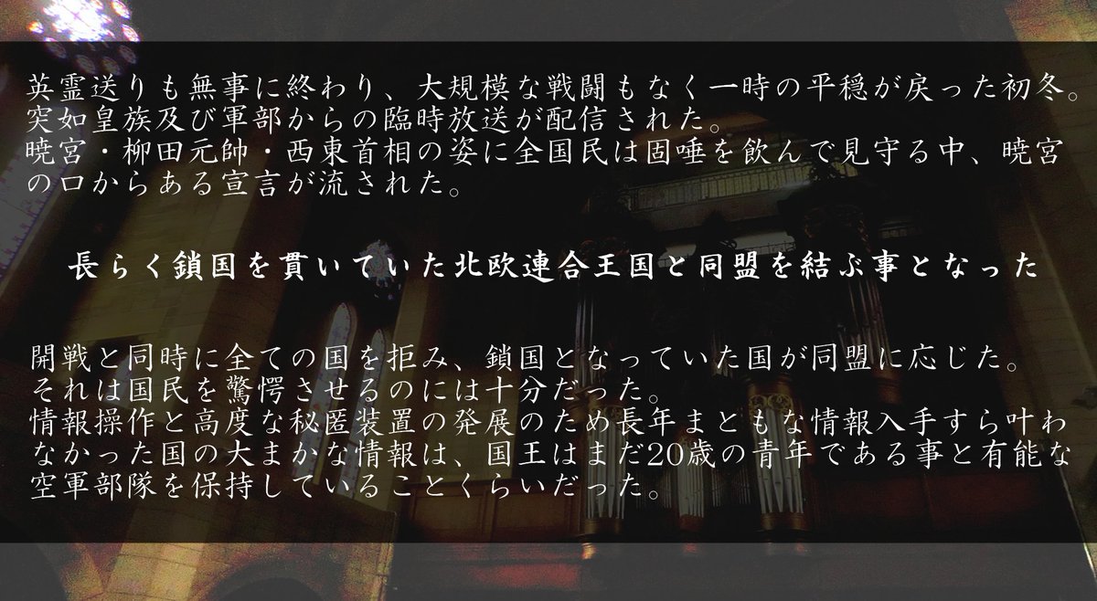 Diva_Senior's tweet photo. DIVA SENIORの企画内企画、第四弾の概要となります。
一読の程よろしくお願いします。
またイベントに関する質問等がありましたらDMまでお願いします https://t.co/7CCKSkj5d5