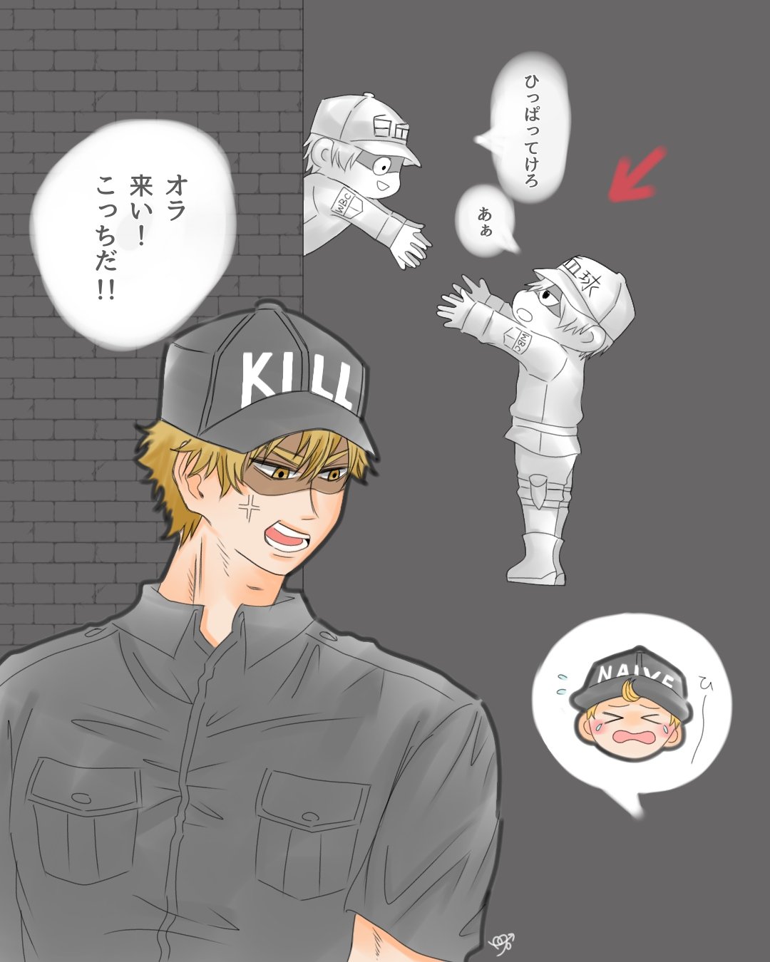 まるぷむ 白血球のここが好き ひっぱってけろ 可愛い笑 インフルエンザより はたらく細胞 白血球 イラスト イラスト好きな人と繋がりたい T Co Knzrbijfvl Twitter