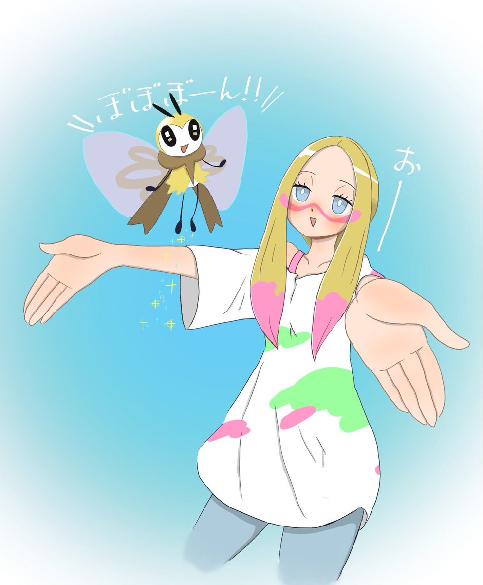 マツリカ ポケモン Twitter Search