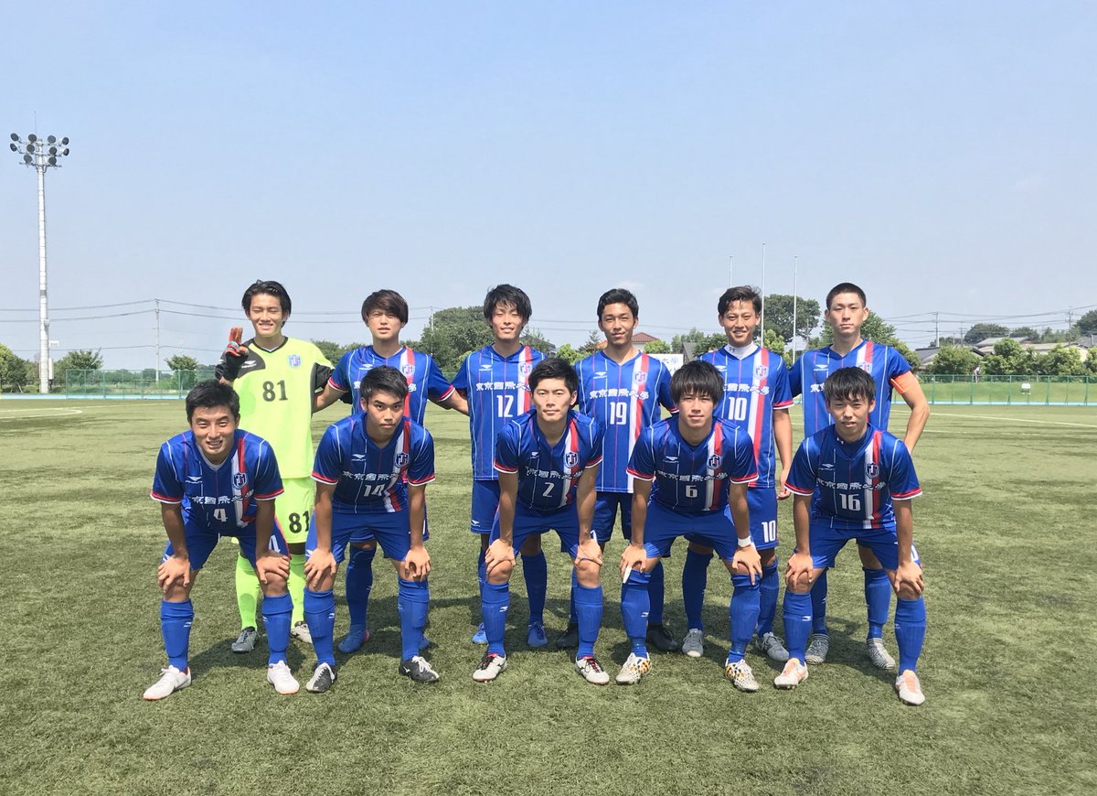 東京国際大学体育会サッカー部 本日の試合結果 インディペンデンスリーグ18 2部fブロック第7節 東京国際大学u 22c 2 5 平成国際大学u 22 得点者 6 安西 直輝 4 櫻田 大晴 10 細川 和希 東京国際大学体育会サッカー部 本日の試合結果 インディペンデンスリーグ18 2部fブロック第7節 東京国際大学u 22c 2 5 平成国際大学u 22 得点者 6 安西 直輝 4 櫻田 大晴 10 細川 和希