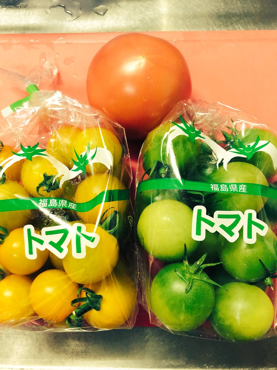 パンダライオン Aiba V Twitter 赤い野菜だけじゃなくて 黄色い野菜と緑の野菜も食べないとね 緑黄色野菜 リコピン摂取 何を作ろうか