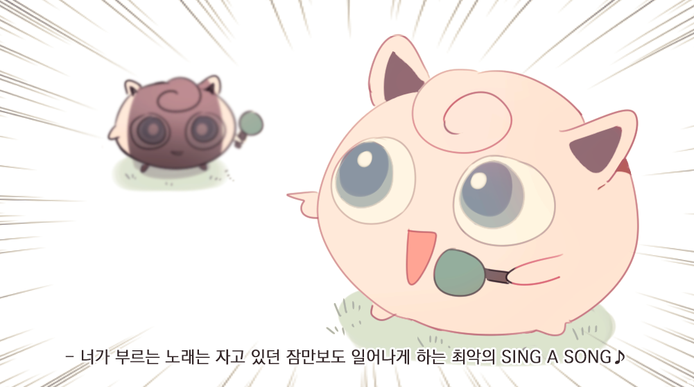 sorewa_melon's tweet image. 뭔가 푸린끼리도 서로 노래로 깔 것 같음 ㅋㅋㅋㅋㅋㅋㅋㅋㅋㅋㅋㅋㅋㅋㅋㅋㅋㅋㅋㅋㅋㅋㅋㅋㅋㅋㅋㅋㅋㅋㅋㅋㅋㅋㅋㅋㅋㅋㅋㅋㅋㅋㅋㅋㅋㅋㅋㅋㅋㅋㅋㅋㅋㅋㅋㅋㅋㅋㅋㅋ원 투 쓰리 푸린 디비젼....ㅋㅋㅋㅋㅋㅋㅋㅋㅋㅋㅋㅋㅋㅋㅋㅋㅋㅋㅋㅋㅋ