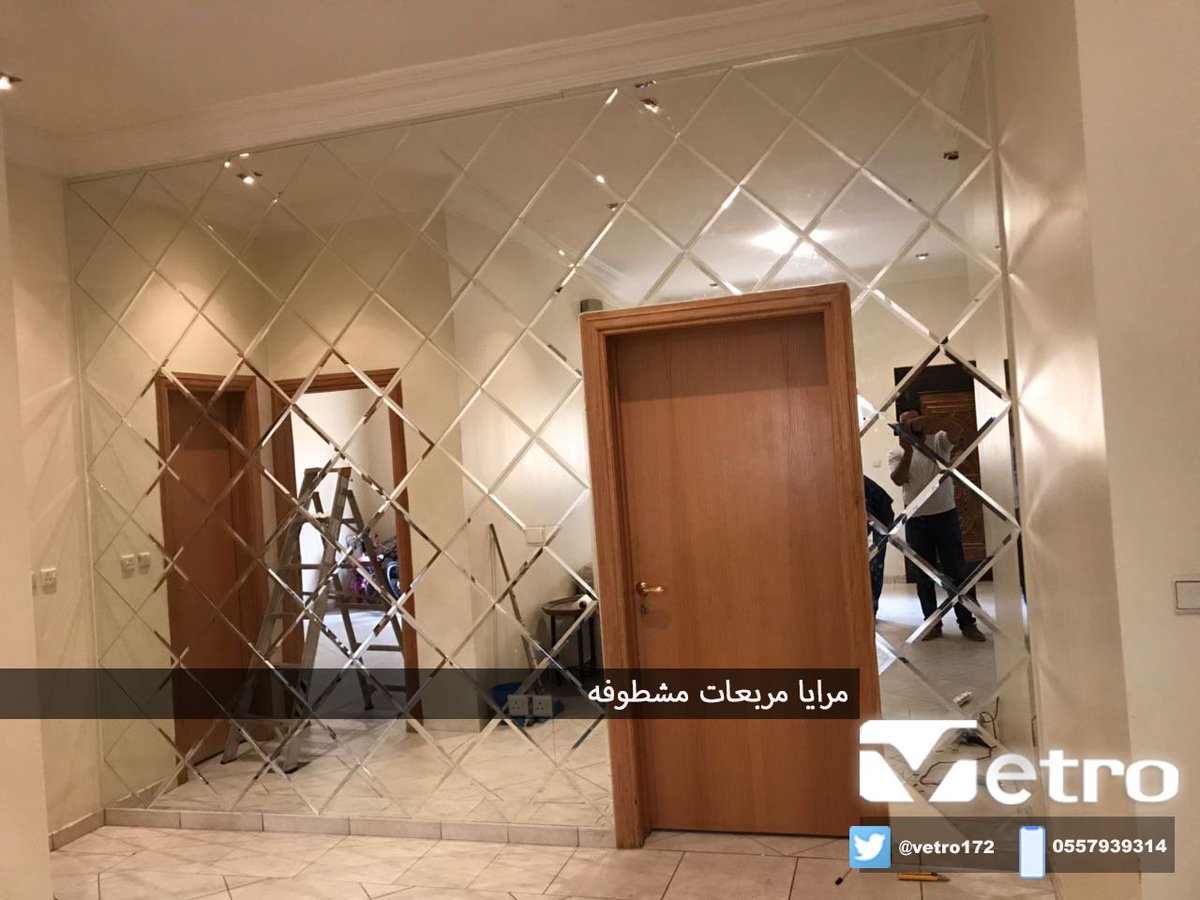مرايات جدار مرايات جدار
