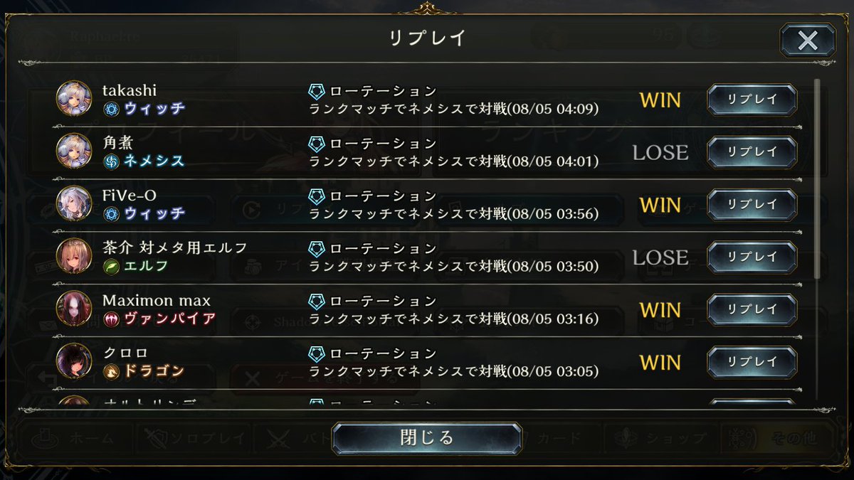 Raphael Re F08rnh78e0 Twitter