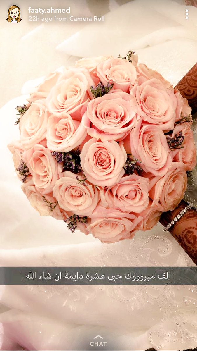 ألـفْ الحِمـدلله عَـليـك❤️💍 <a href="/_ML23_/">ĿƱƬFΛĿĿΛ</a>