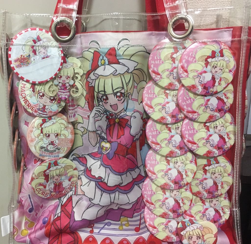 キュアえちぜん@土曜日-東キ64b on X: 