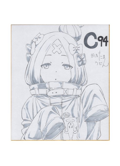 こっちの色紙も準備してます!!!
アビー💕💕 