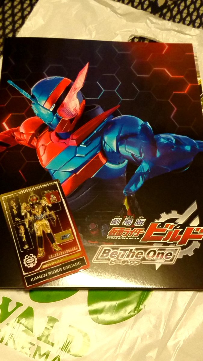 仮面ライダービルド映画 Twitter Search