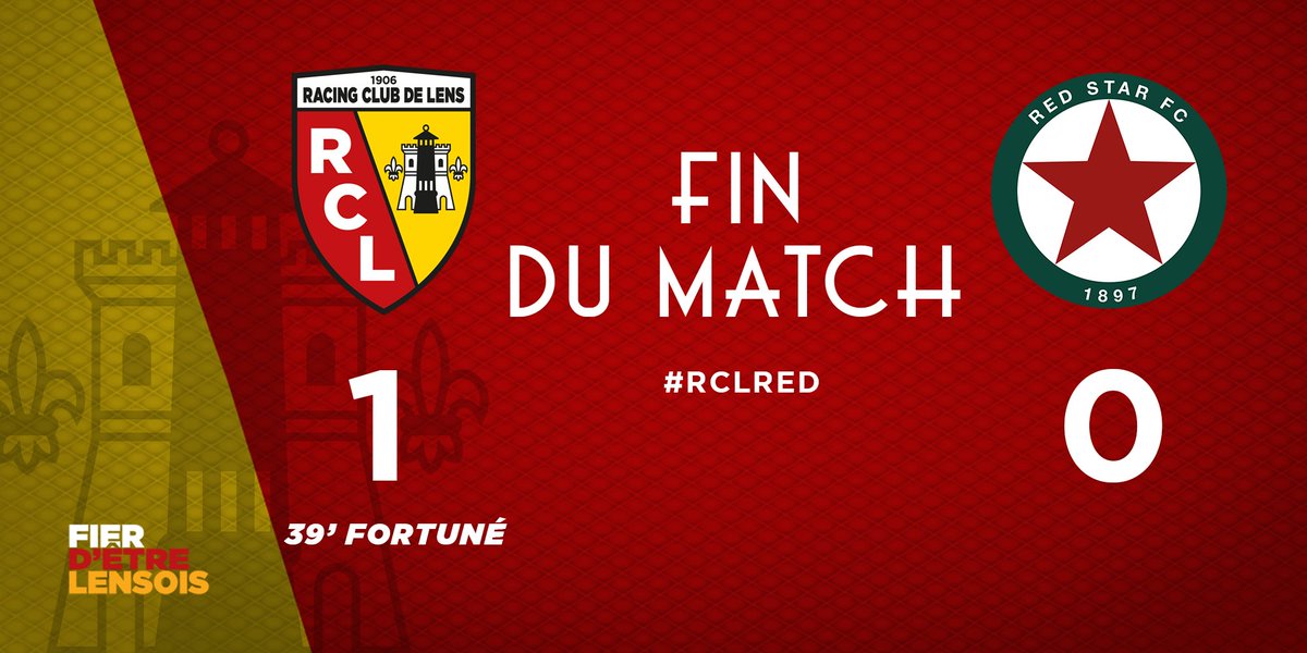 Lens-Red Star