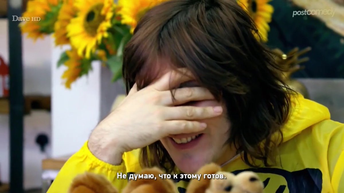 fleurka_'s tweet photo. Настроение по жизни: мистер Филдинг на Таскмастере. https://t.co/r2AyGz1BDI