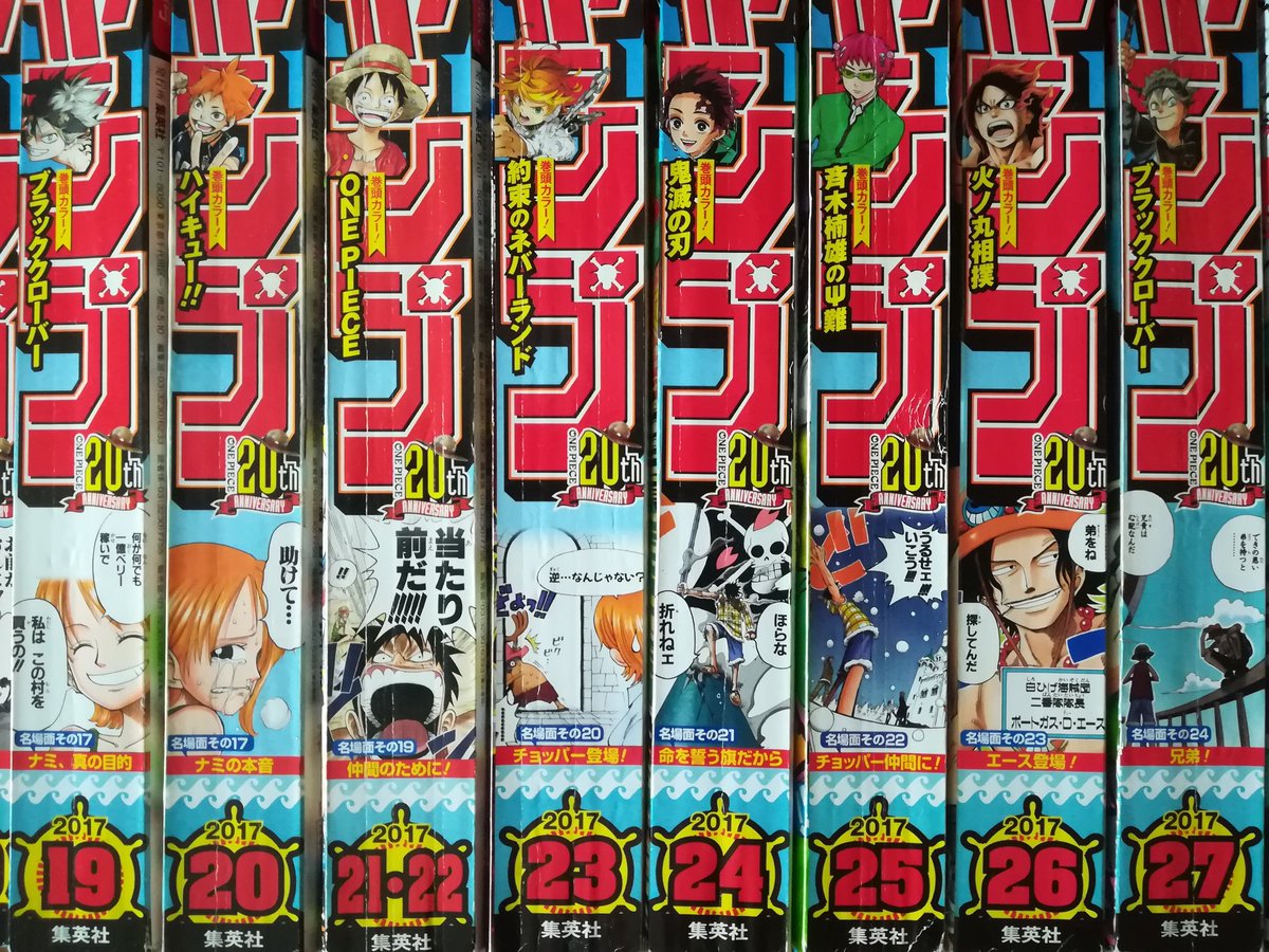 ハム ミ ティア V Twitter 暇人の仕事 17