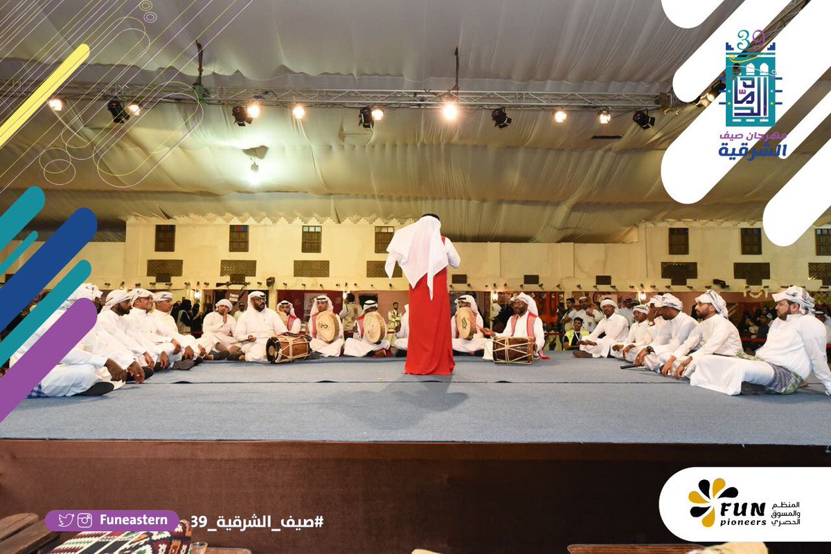 funeastern's tweet photo. استحضر #صيف_الشرقية_39 التاريخ التراثي للمنطقة #الشرقية بفعالياته عن طريق خيمة مخصصة تضمنت مسرح ومبيعات وأركان شعبية ؛ إضافة إلى عروض الفلكلور الخليجي واللي جذبت بدورها الزوار وحصلت على النصيب الأكبر من التفاعل ✨ https://t.co/MAEhIM85ay