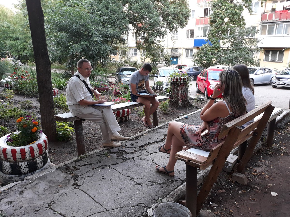 Лещева Татьяна l ОСМ Рассвет-2 (@555Leshcheva) | Twitter