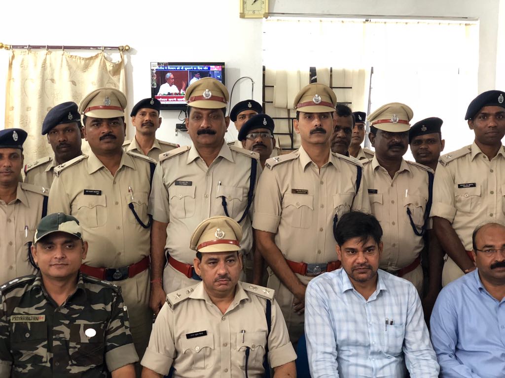 Sp Seraikela tweet media
