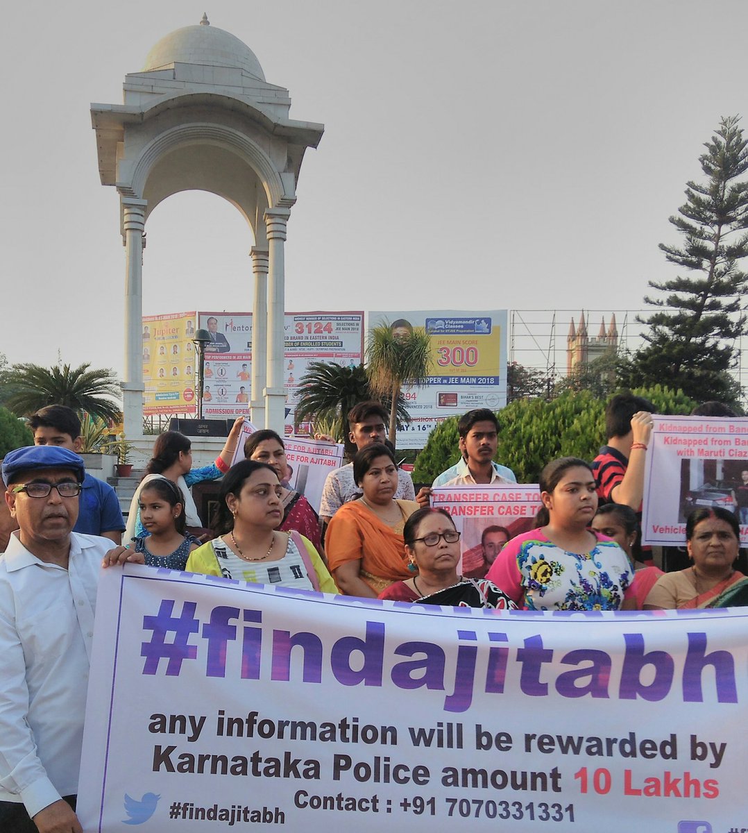 AshokSi52138622's tweet image. #SaveKumarAjitabh 
शहीद कारगिल चौक, पटना, से लेकर 
जंतर मंतर , दिल्ली तक आवाज उठी -
SAVE  A J I T A B H