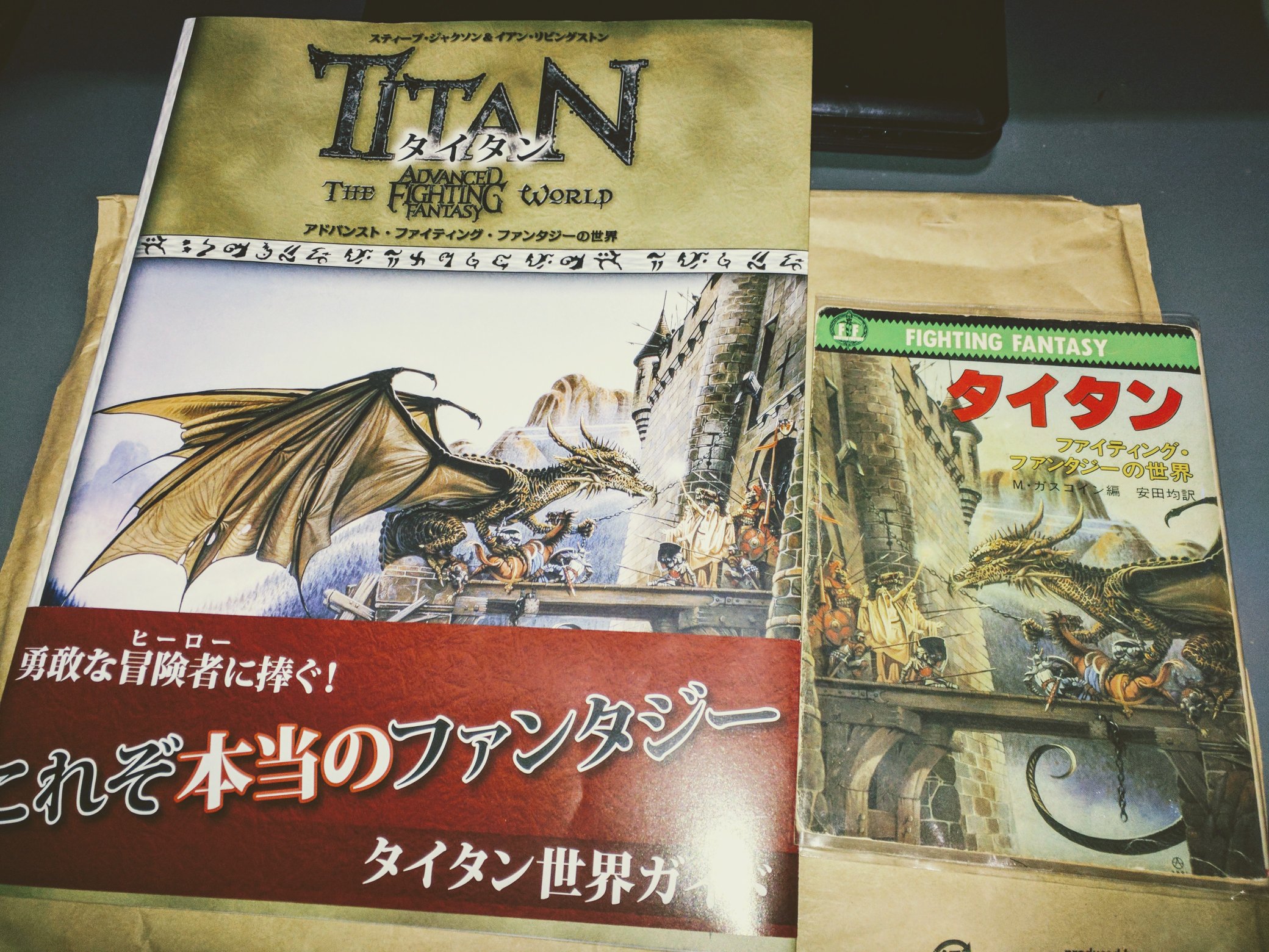 ポルカさん 何かみんなやってるっぽいから わしもアップ さてじゃあカバーを付けて と言いたいのだがこの版型 合うカバーが見つからないんだよね T Tもそうだったけど ここが不満といえば不満かな Aff2e T Co W7blq5i1lm Twitter