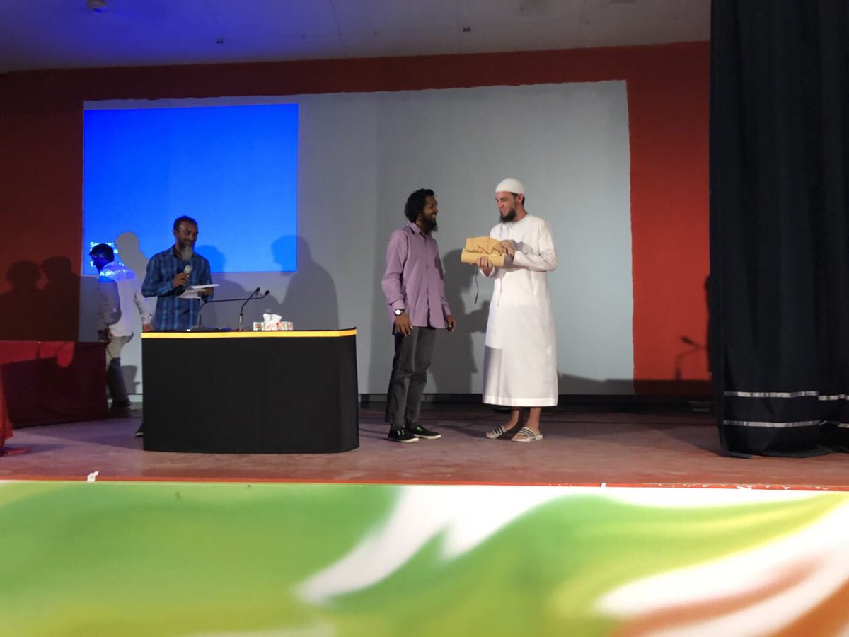 JAMIYYATHSALAF's tweet photo. Sheikh Muhammad Tim Humble’s lecture “Success” at Alif Dhaal Mahibadhoo, in association with Al Bayyinah. #thecall2018 https://t.co/O2efYCLLuO