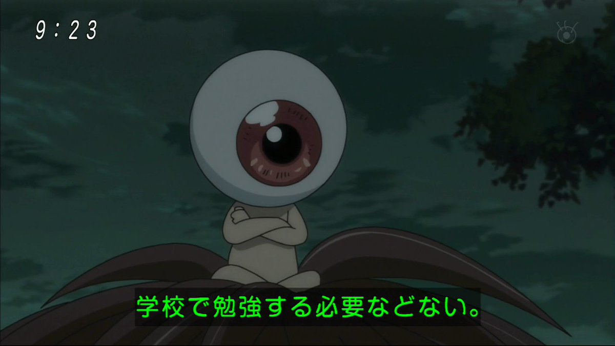 アニメ ゲゲゲの鬼太郎 目玉の親父の名言が素晴らしいと話題に おしキャラっ 今流行りのアニメやゲームのキャラクターのオモシロ情報をまとめるサイトです アニメ ゲゲゲの鬼太郎 目玉の親父の名言が素晴らしいと話題に おしキャラっ 今流行りのアニメやゲームのキャラクターのオモシロ情報をまとめるサイトです