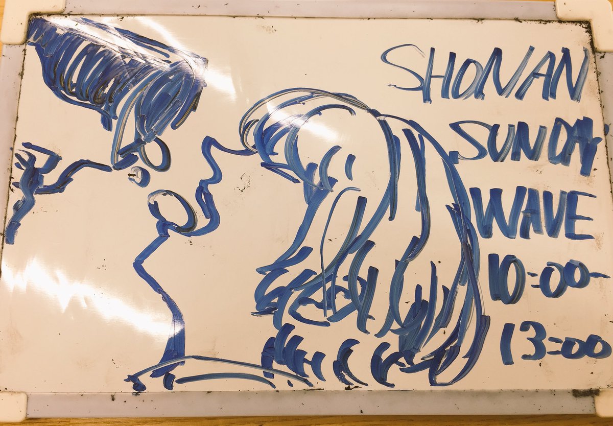 chiaki2301's tweet image. さて！本日
10時から3時間生放送ラジオ
FM湘南マジックウェイブです！

下のURLからサクサク聴けます！
是非聴いてくださーい！
goo.gl/AcZQQ5

投稿もお待ちしております！