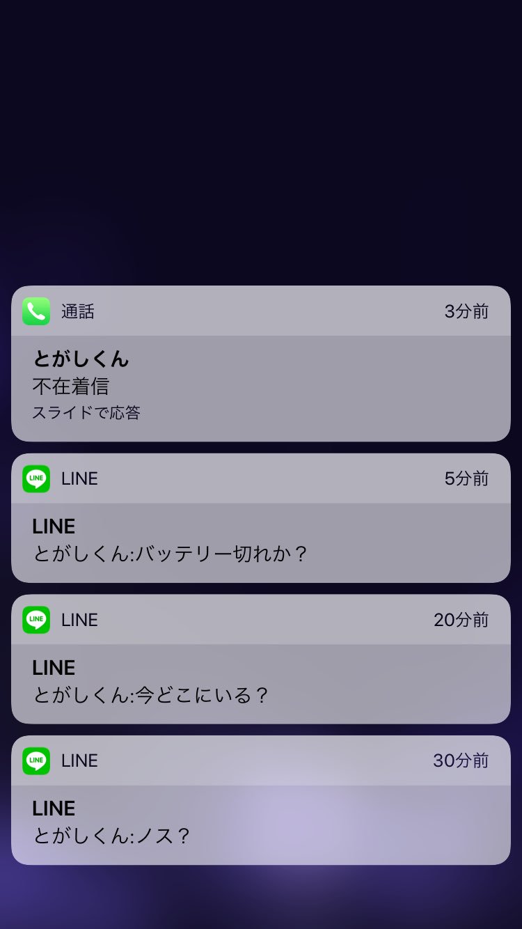 Gamut がめっと たけのこ派 あまりにも好き過ぎて こういうやつを作ってしまった 掲示板では夢要素が強いやつばっかり 目立つけれど 個人的には こういう使い方もアリだと思うんだ ラーメンズ 蒲田の行進曲 アトム 採集 アトムより Atom