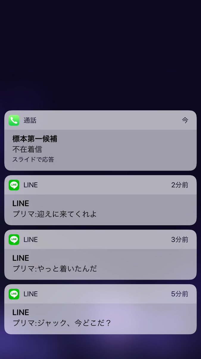 Gamut がめっと たけのこ派 En Twitter あまりにも好き過ぎて こういうやつを作ってしまった そのさん ラーメンズ 後藤を待ちながら バニー部 バニーボーイ 銀河鉄道のような夜 やめさせないと T Co Sqbdhubw8f Twitter