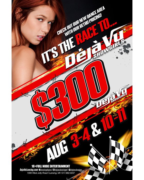 deja vu lansing dancers naked deja vu lansing dancers naked