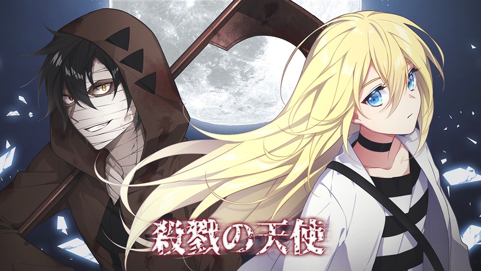 Satsuriku no Tenshi Online - Assistir anime completo dublado e legendado