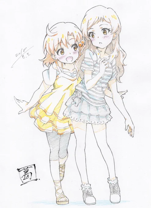 お題箱から、可奈と志保 