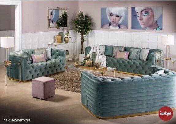 pis pirinc sirk كنب باللون التيفاني watercolor paintings gallery com