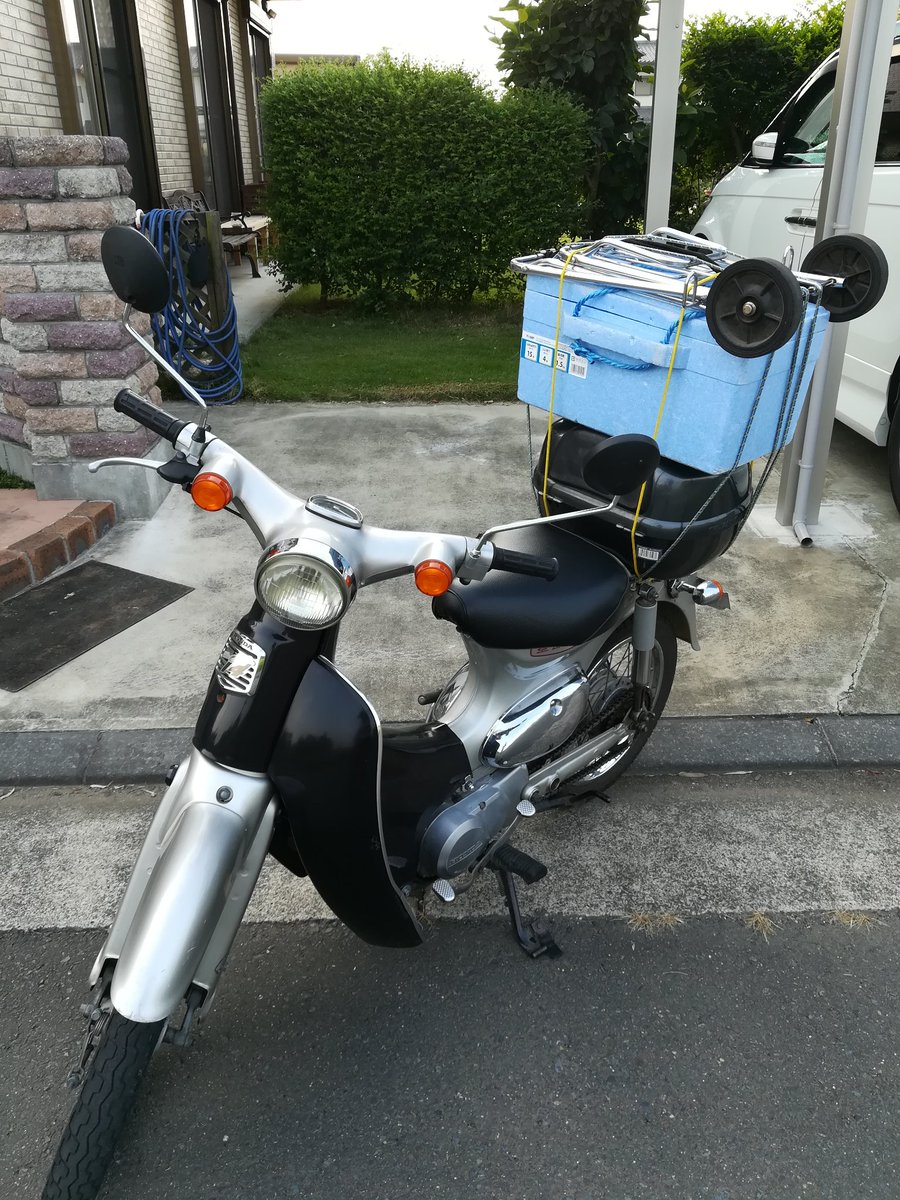 Babys さぁ ロッキンだ ジモティーなので カブ50で会場へ バイクで来られる方々 気をつけて来て下さい ロックインジャパン 18 バイク