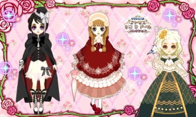 アトリエデコラドールのtwitterイラスト検索結果 古い順