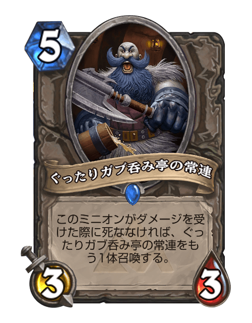 顔面パンチのtwitterイラスト検索結果 顔面パンチのtwitterイラスト検索結果