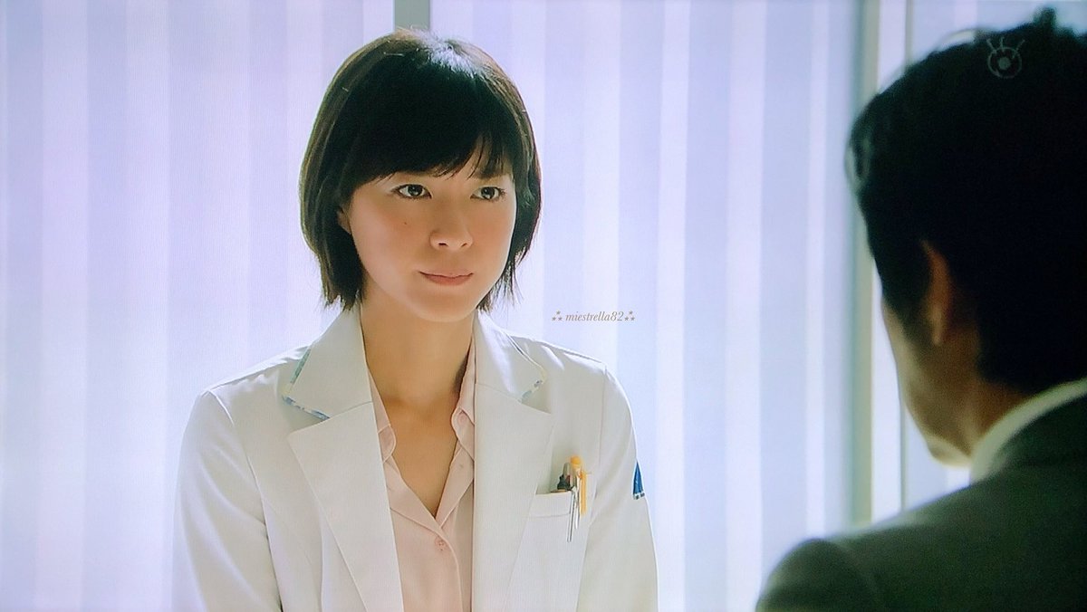 𝓶𝓲𝓮 V Twitter 夏美先生 グッドドクター4話より グッドドクター 上野樹里 フジテレビ 𝓶𝓲𝓮 V Twitter 夏美先生 グッドドクター4話より グッドドクター 上野樹里 フジテレビ