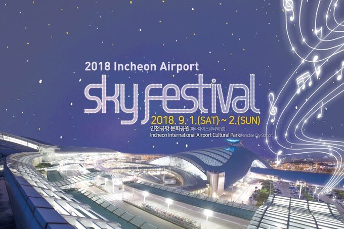 RenjunBR's tweet photo. [#INFO] 04.08.18 - NCT Dream irá participar do Incheon Airport Sky Festival, o evento irá acontecer nos dias 1 e 2 de setembro. https://t.co/v1aajVj9tu