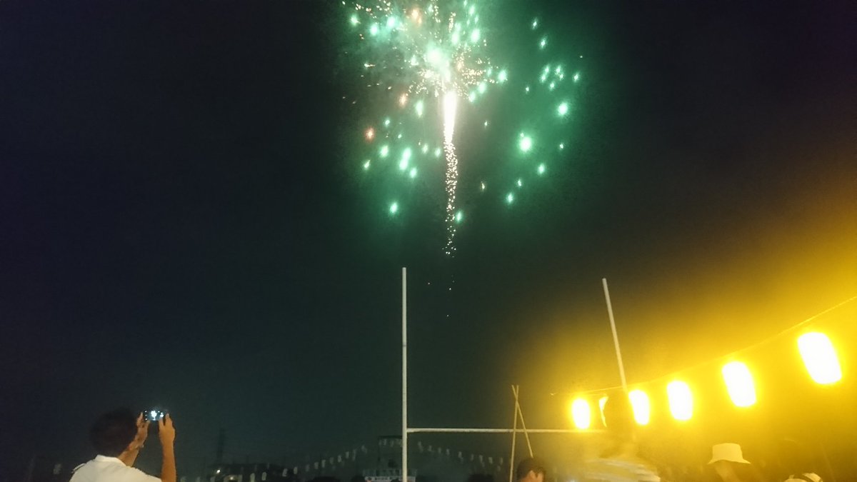 s_nishioka tweet picture