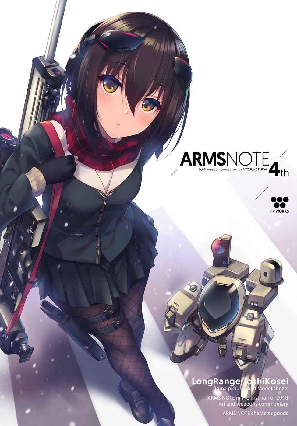 深井涼介 18 C94 新刊 Arms Note4th のサンプルです 特集はfigma ロングレンジ ジョシコウセイ のデコマス写真と設定画 そして18年上半期のイラストや描き下ろし作品などなどをフルカラー36pでまとめています C94 Arms Note