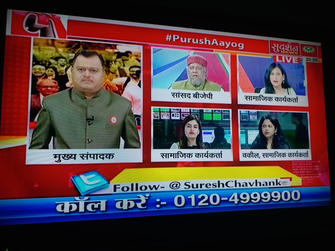 Barkha Trehan 🇮🇳 / बरखा त्रेहन tweet media