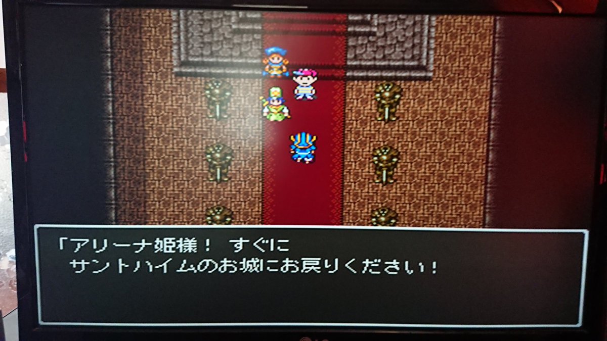 ほうむベース メンヘラ王子 Auf Twitter 自分の大好きなdf2を ちょっとぶりにまた始めました ドットを少しいじってネスさんにしてます笑 大好きなゲームなのでこれからも自分なりに遊んでいこうと思います ちなみに 白パッチ入れてます ドラゴン ほうむベース メンヘラ王子 Auf Twitter 自分の大好きなdf2を ちょっとぶりにまた始めました ドットを少しいじってネスさんにしてます笑 大好きなゲームなのでこれからも自分なりに遊んでいこうと思います ちなみに 白パッチ入れてます ドラゴン