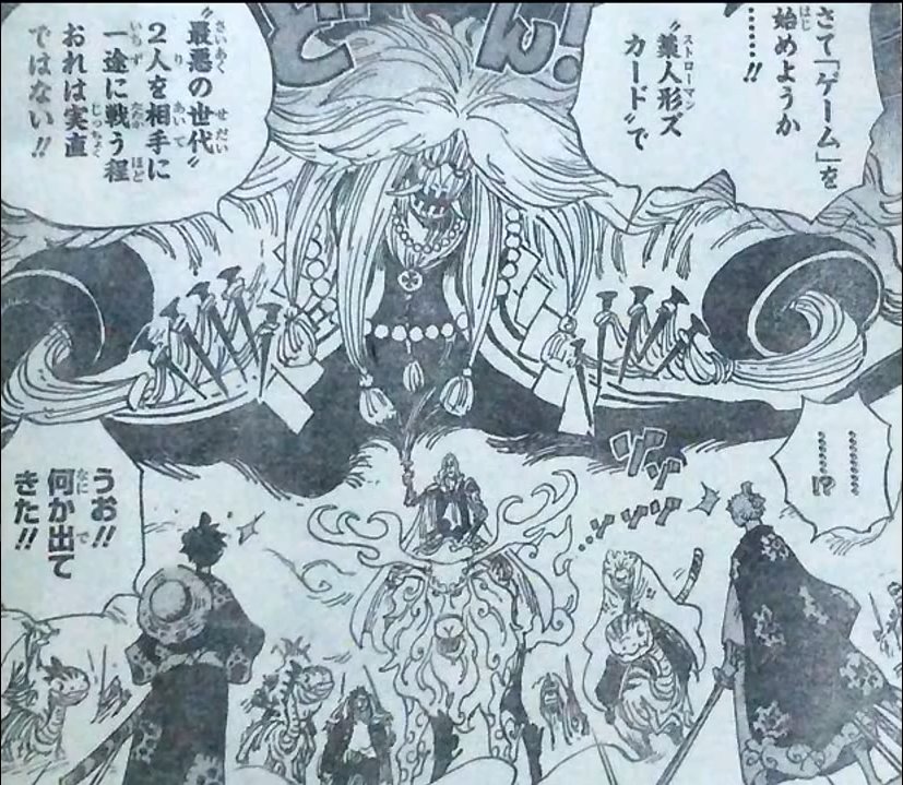 Onepiece913 Twitter Search Twitter