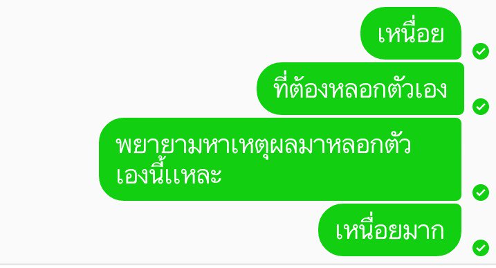พั้นช์โน๊ะ~❤ tweet media