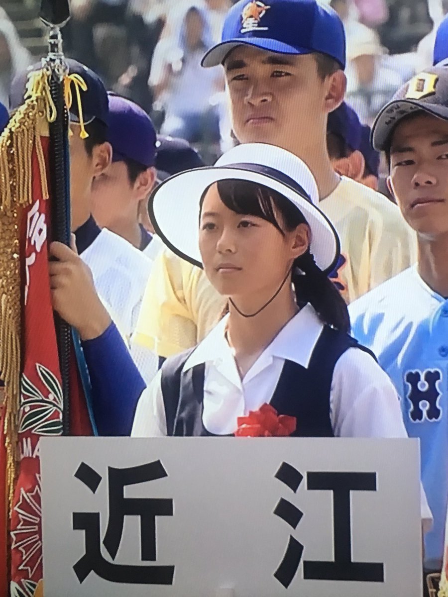 甲子園プラカードガールはかわいいが選考基準だった時代も どうやって決めている スポッピ