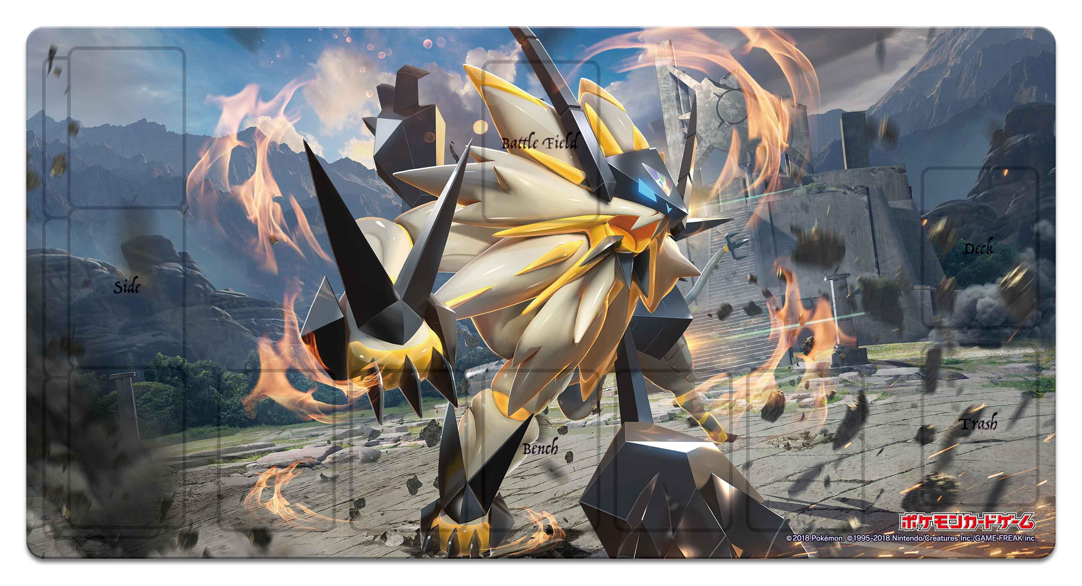 ポケモン公式ツイッター ポケモンカードジム ポケカの日 週末限定イベント 8月分の開催は今日まで じゃんけん大会に勝利して 日食ネクロズマのプレイマットをゲットできる最後のチャンスだ T Co 75mjn1cw4y ポケカ T Co 09uivuzv