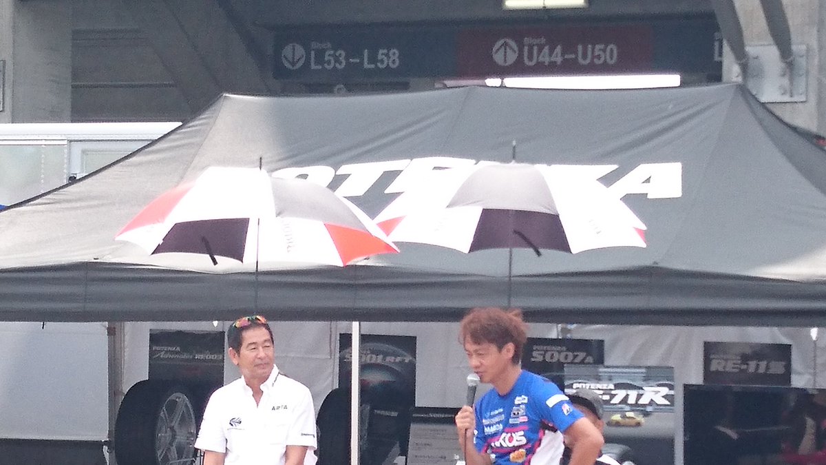 たくとん Twitter પર テレビ出演多いgt監督トークショー 近藤真彦 片山右京 土屋圭一 脇阪寿一 Supergt