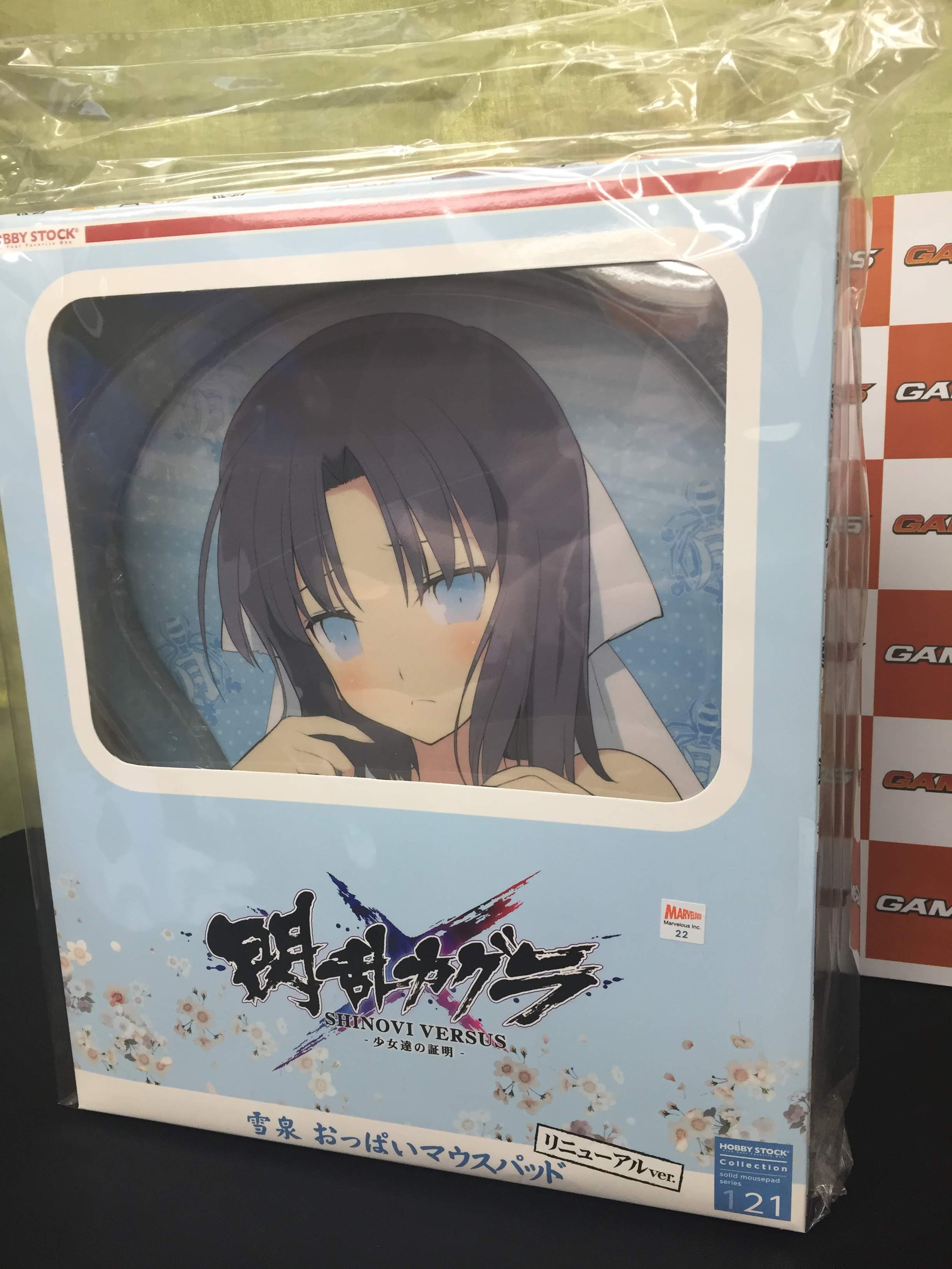 閃乱カグラ PEACH BEACH SPLASH 等身大お尻マウスパッド 雪泉 617PgO28v+L._UF350,350_QL50_.jpg