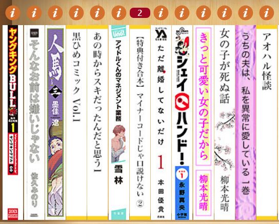 ばば Nekokamen 18年08月 Twilog ばば Nekokamen 18年08月 Twilog